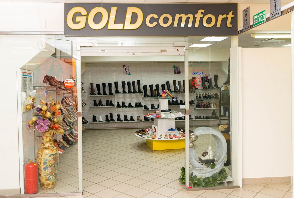 Gold Comfort